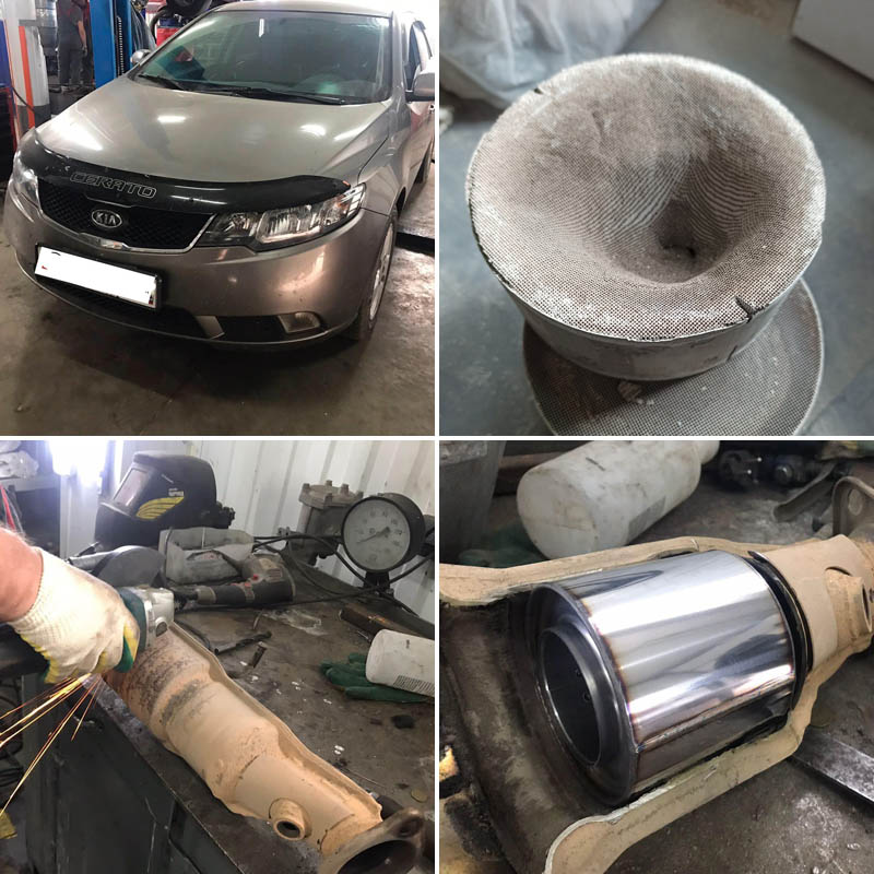 Удалили катализатор на Kia Cerato в Оренбурге
